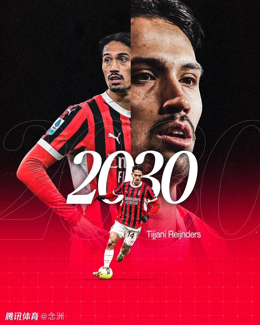  足总杯转会风云：尤文图斯盯上锋线强援，C罗或成交易筹码